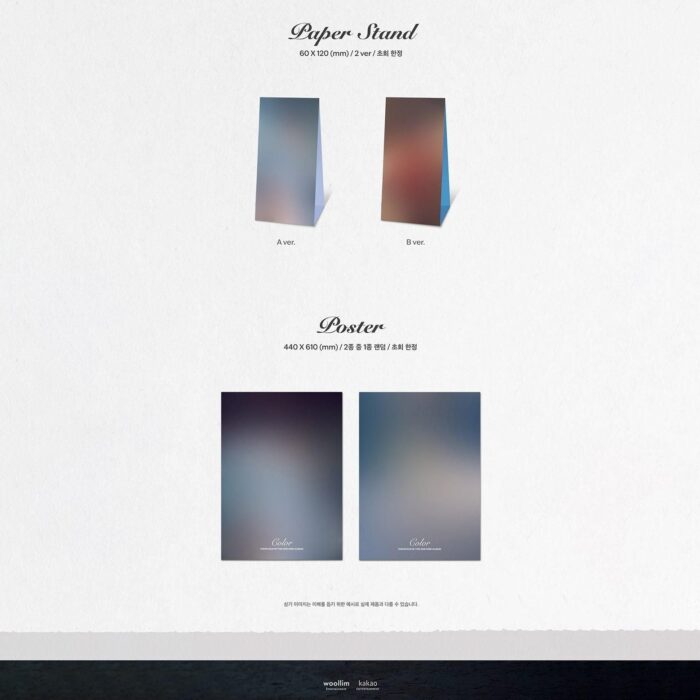 KWON EUN BI - 2nd Mini Album: Color - EmpressKorea