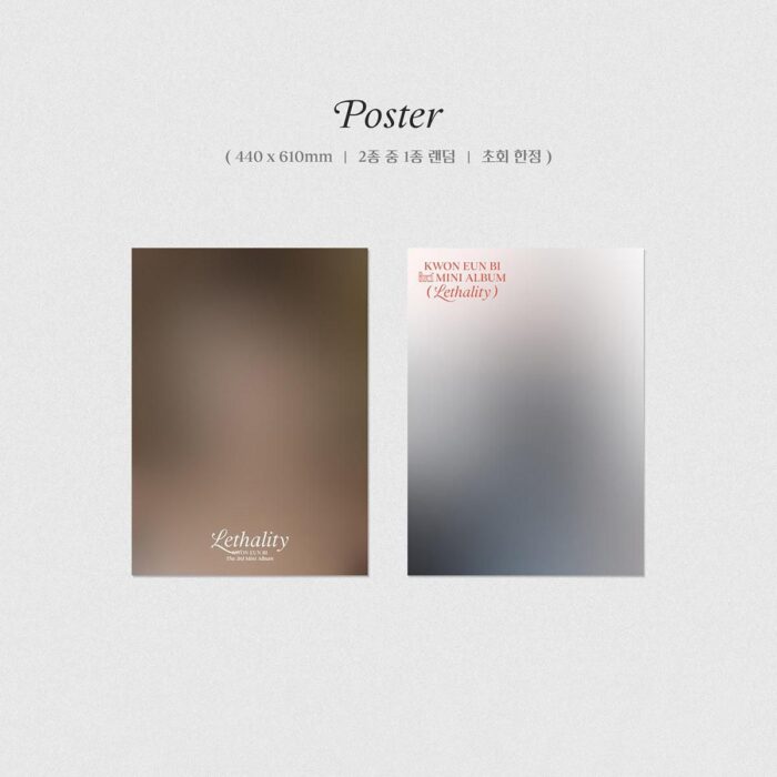 KWON EUN BI - 3rd Mini Album: Lethality (Photobook Ver.) - EmpressKorea