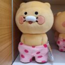 KakaoFriends Choonsik with Pajama Pants Pillow - EmpressKorea