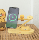 Kakao Friends Choonsik 5in1 Wireless Charging Cradle - EmpressKorea
