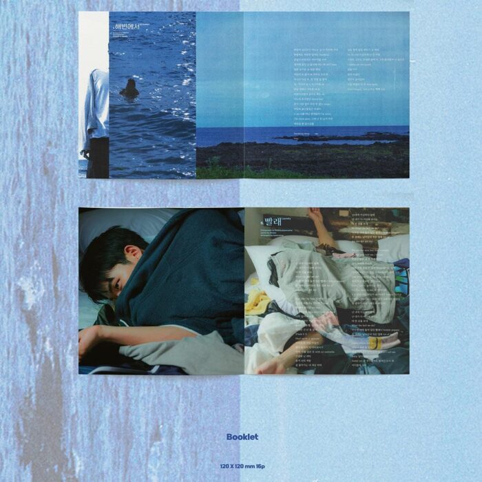 Khakii - 2nd EP Album: TIDE - EmpressKorea