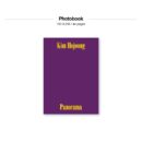 Kim Ho-Joong - 2nd Album: Panorama - EmpressKorea