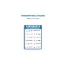 Kim Sung Kyu - Single Album: Dear my fan (Platform Ver.) - EmpressKorea