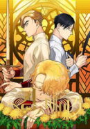 King's Maker - Comic Book Vol.2 Korean Ver. - EmpressKorea