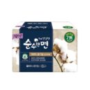 Kleannara Organic Pure Cotton Cover  Small 18Pcs*2 - EmpressKorea