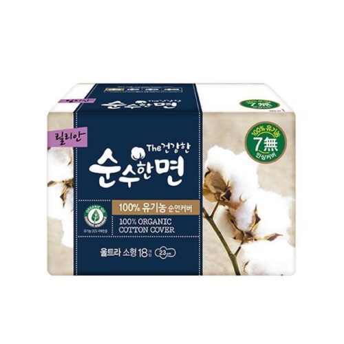 Kleannara Organic Pure Cotton Cover  Small 18Pcs*2 - EmpressKorea