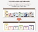 Kleannara Organic Pure Cotton Cover  Small 18Pcs*2 - EmpressKorea