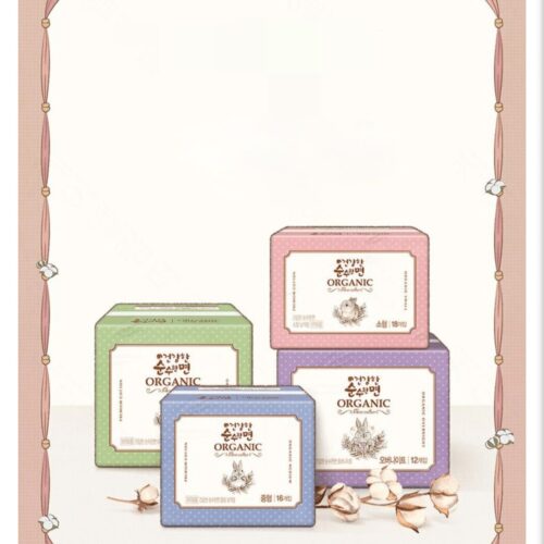 Kleannara Organic Pure Cotton Cover  Wing Type Big 14Pcs*3ea - EmpressKorea