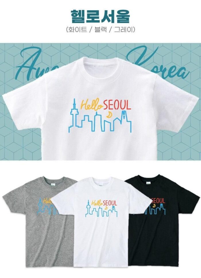 Korea Commemorative Neon Sign T-shirt - EmpressKorea