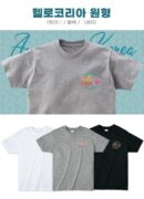Korea Commemorative Neon Sign T-shirt - EmpressKorea