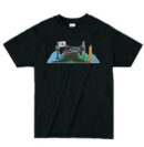 Korea Commemorative T-shirt Landmark - EmpressKorea