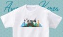 Korea Commemorative T-shirt Landmark - EmpressKorea