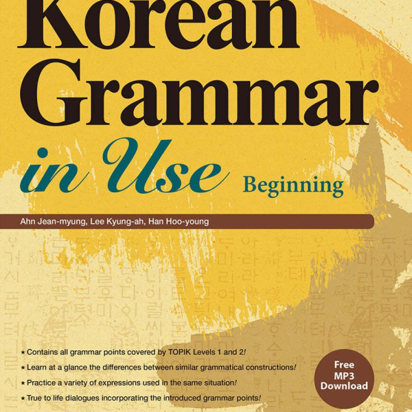 Korean Grammar in Use Beginning - EmpressKorea