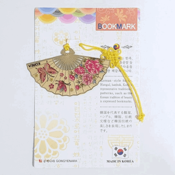 Korean Traditional Bookmark Folding fan - EmpressKorea