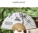 Korean Traditional Hanji Bamboo Folding Fan - EmpressKorea