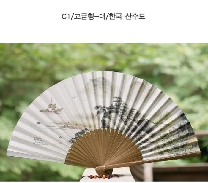 Korean Traditional Hanji Bamboo Folding Fan - EmpressKorea