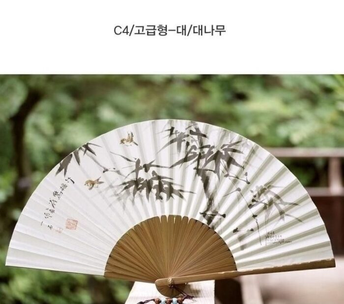 Korean Traditional Hanji Bamboo Folding Fan - EmpressKorea