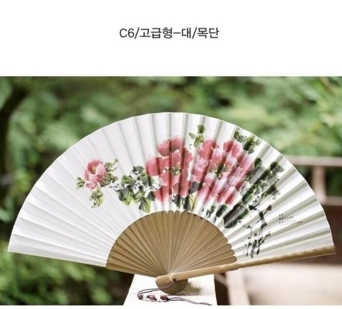 Korean Traditional Hanji Bamboo Folding Fan - EmpressKorea