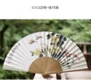 Korean Traditional Hanji Bamboo Folding Fan - EmpressKorea
