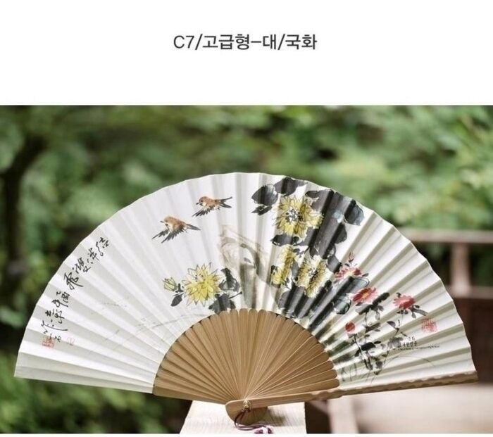 Korean Traditional Hanji Bamboo Folding Fan - EmpressKorea