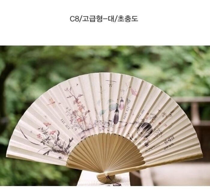 Korean Traditional Hanji Bamboo Folding Fan - EmpressKorea