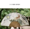 Korean Traditional Hanji Bamboo Folding Fan - EmpressKorea