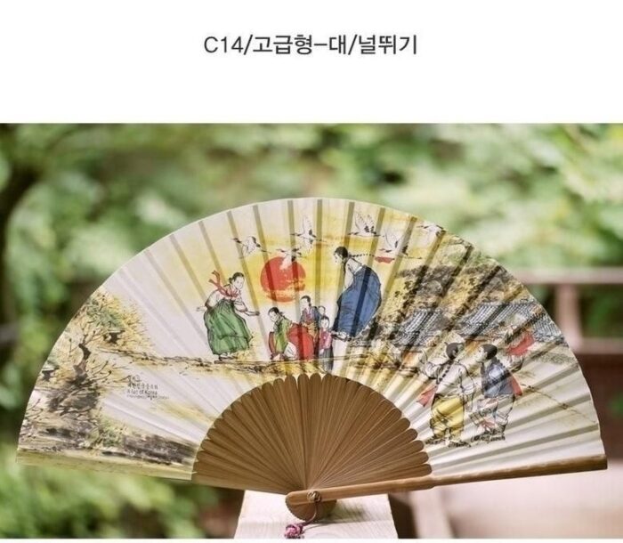 Korean Traditional Hanji Bamboo Folding Fan - EmpressKorea