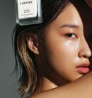 LABODRE 251 Intensive Refining Emulsion 50g - EmpressKorea
