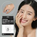 LABOTTACH Melasma Patch Age Mole Pigmentation Blemish Patch Old Age Spot Care 72 sheets for face - EmpressKorea