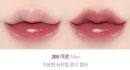 LAKA Bonding Glow Lipstick 3.7g - EmpressKorea