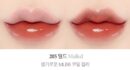 LAKA Bonding Glow Lipstick 3.7g - EmpressKorea