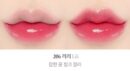 LAKA Bonding Glow Lipstick 3.7g - EmpressKorea