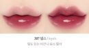 LAKA Bonding Glow Lipstick 3.7g - EmpressKorea