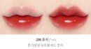LAKA Bonding Glow Lipstick 3.7g - EmpressKorea