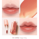 LAKA Jelling Nude Gloss (6 Colors) 4.5g - EmpressKorea