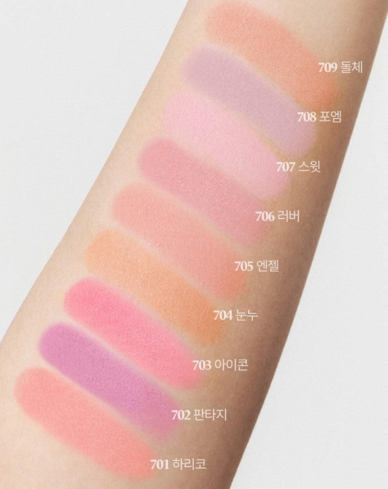 LAKA Love Silk Blush (9 Colors) 5.2g - EmpressKorea