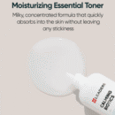 LEADERS Calming Biotics Essence Water 150ml - EmpressKorea