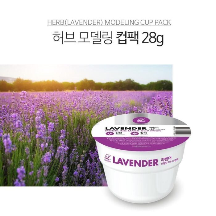 LINDSAY Modeling Mask Cup Pack 5pcs - EmpressKorea