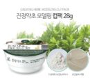 LINDSAY Modeling Mask Cup Pack 5pcs - EmpressKorea