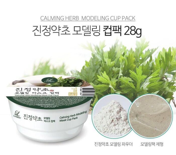 LINDSAY Modeling Mask Cup Pack 5pcs - EmpressKorea
