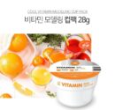 LINDSAY Modeling Mask Cup Pack 5pcs - EmpressKorea