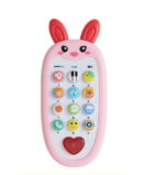 LITTLE CLOUD Infant Melody Cell Phone Button Toy - EmpressKorea