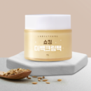 Label Young Shocking Whitening Cream Pack 50g - EmpressKorea