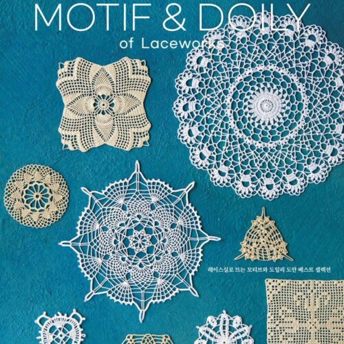 Lace Hand Knitted Motifs and Doilies 100 - EmpressKorea