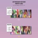 Lapillus - 1st Mini Album: GIRLS ROUND Part.1 (Platform Ver.) - EmpressKorea