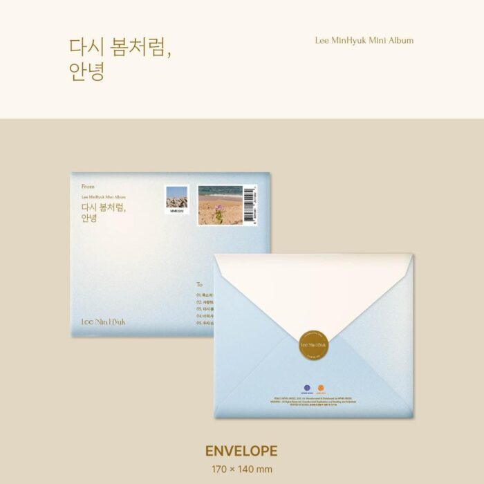 Lee MinHyuk -  EP Album: Again Like Spring, Bye 다시 봄처럼, 안녕 - EmpressKorea