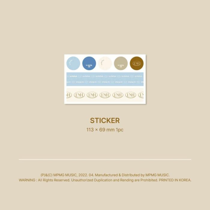 Lee MinHyuk -  EP Album: Again Like Spring, Bye 다시 봄처럼, 안녕 - EmpressKorea
