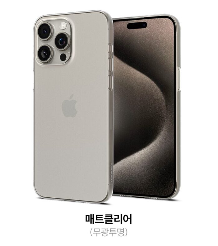 spigen iPhone 15 Pro Max Case Air Skin - Image 3