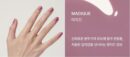 Portre Nail Nouveau Juice 9ml