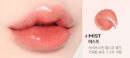 INGA Water Glow Lip Tint 4.5ml